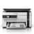 Impresora EPSON M2120 Multifunción