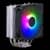 Air Cooler COOLER MASTER Hyper 212 Spectrum V3
