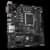 Motherboard (1700) GIGABYTE H610M S2H V2 DDR4